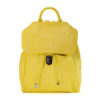 Рюкзак женский желтый